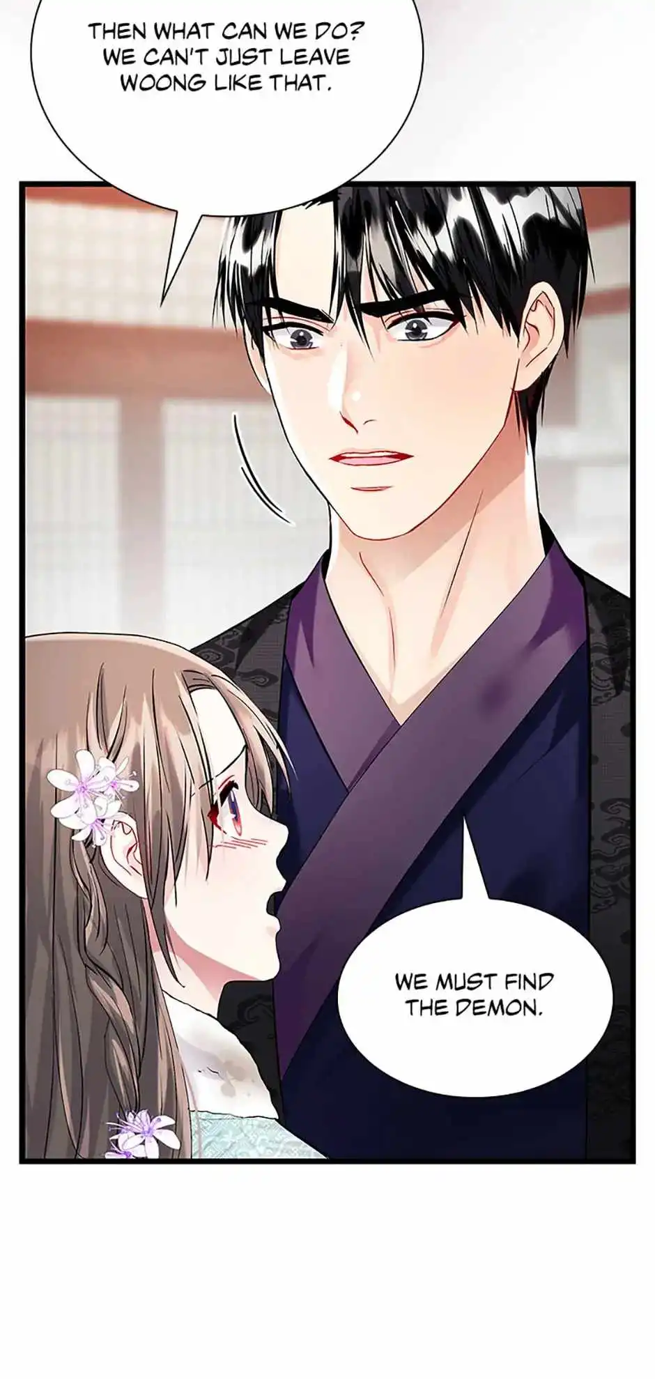 Heilang: The Bride Of The Black Wolf Chapter 48 16